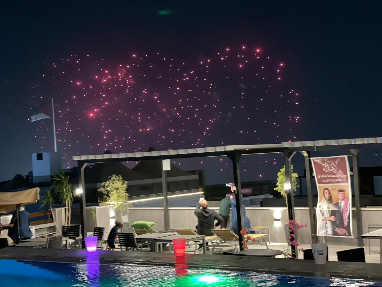 Mass Paradise2 Aqaba Ngoại thất bức ảnh